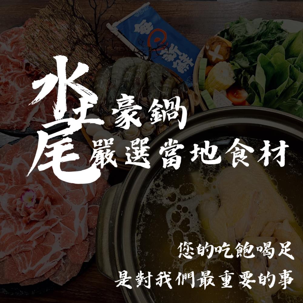 hualien mizuho hotel