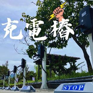 hualien mizuho hotel