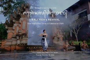 horison ume suites and villas