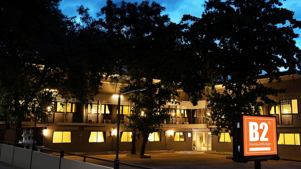 b2 phayao boutique and budget hotel