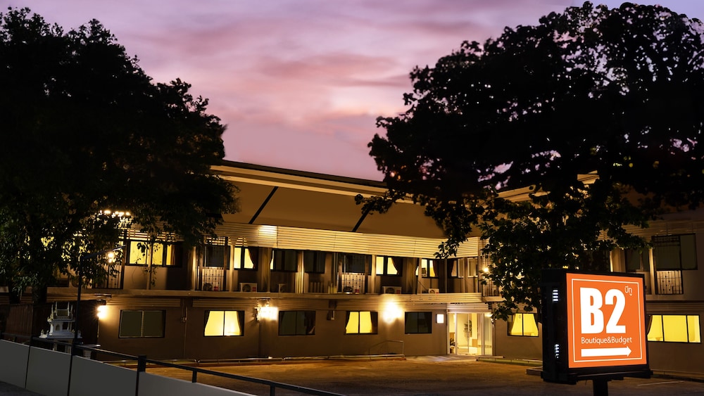 b2 phayao boutique and budget hotel
