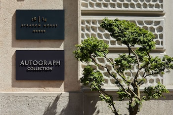stradom house autograph collection