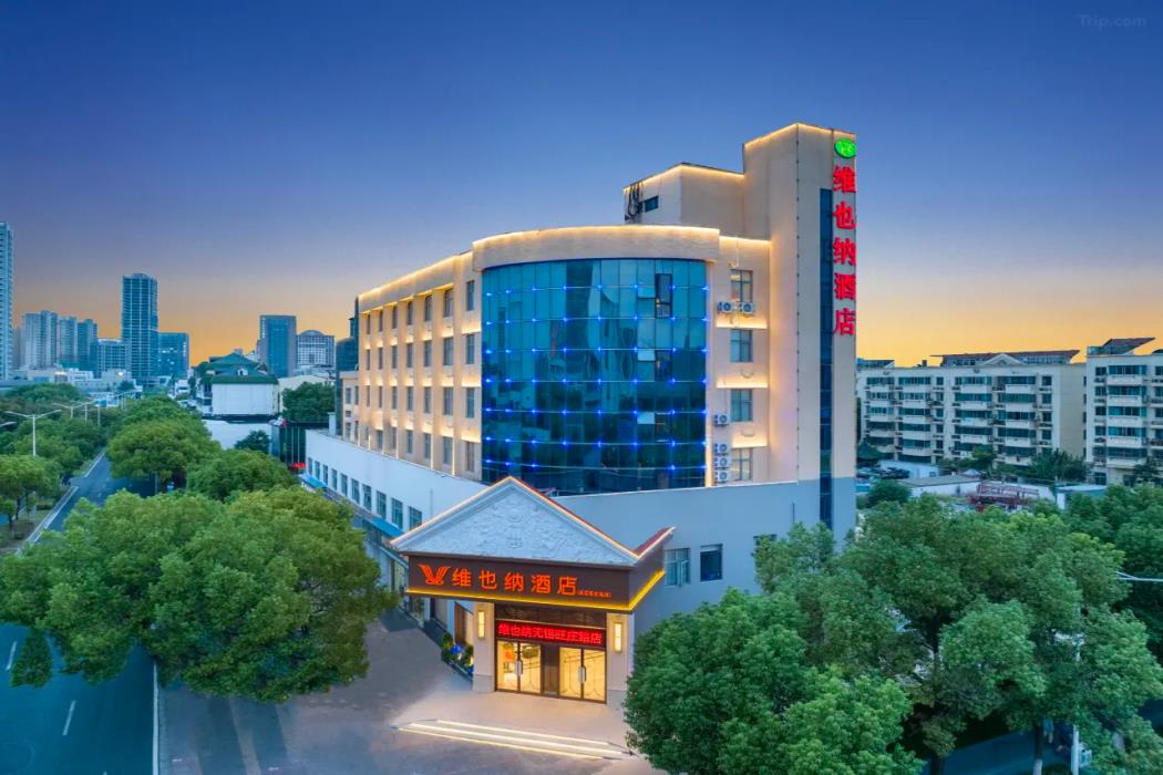 vienna hotel wuxi wangzhuang road