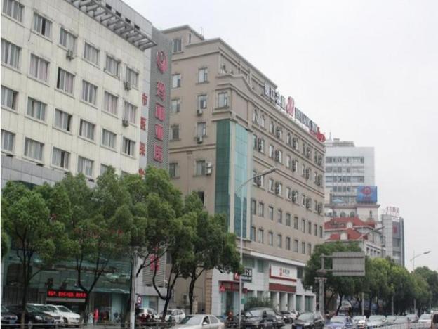 jinjiang inn wuxi nanchang street sanyang plaza metro station