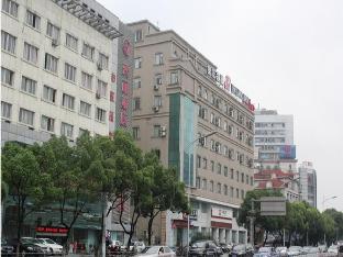 jinjiang inn wuxi nanchang street sanyang plaza metro station