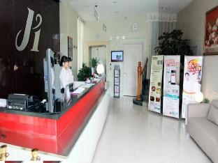 jinjiang inn wuxi nanchang street sanyang plaza metro station