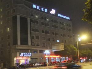 jinjiang inn wuxi nanchang street sanyang plaza metro station