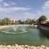 au coeur de la palmeraie de marrakech