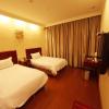 greentree inn hebei zhangjiakou public security plaza express hotel