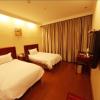 greentree inn hebei zhangjiakou public security plaza express hotel