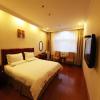 greentree inn hebei zhangjiakou public security plaza express hotel
