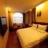 greentree inn hebei zhangjiakou public security plaza express hotel