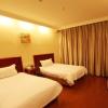 greentree inn hebei zhangjiakou public security plaza express hotel