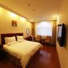 greentree inn hebei zhangjiakou public security plaza express hotel