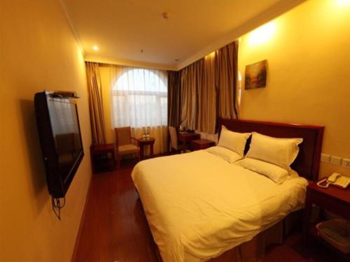 greentree inn hebei zhangjiakou public security plaza express hotel