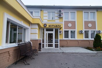 Zhuravli Park Hotel,Saratov>>Engels,3 star