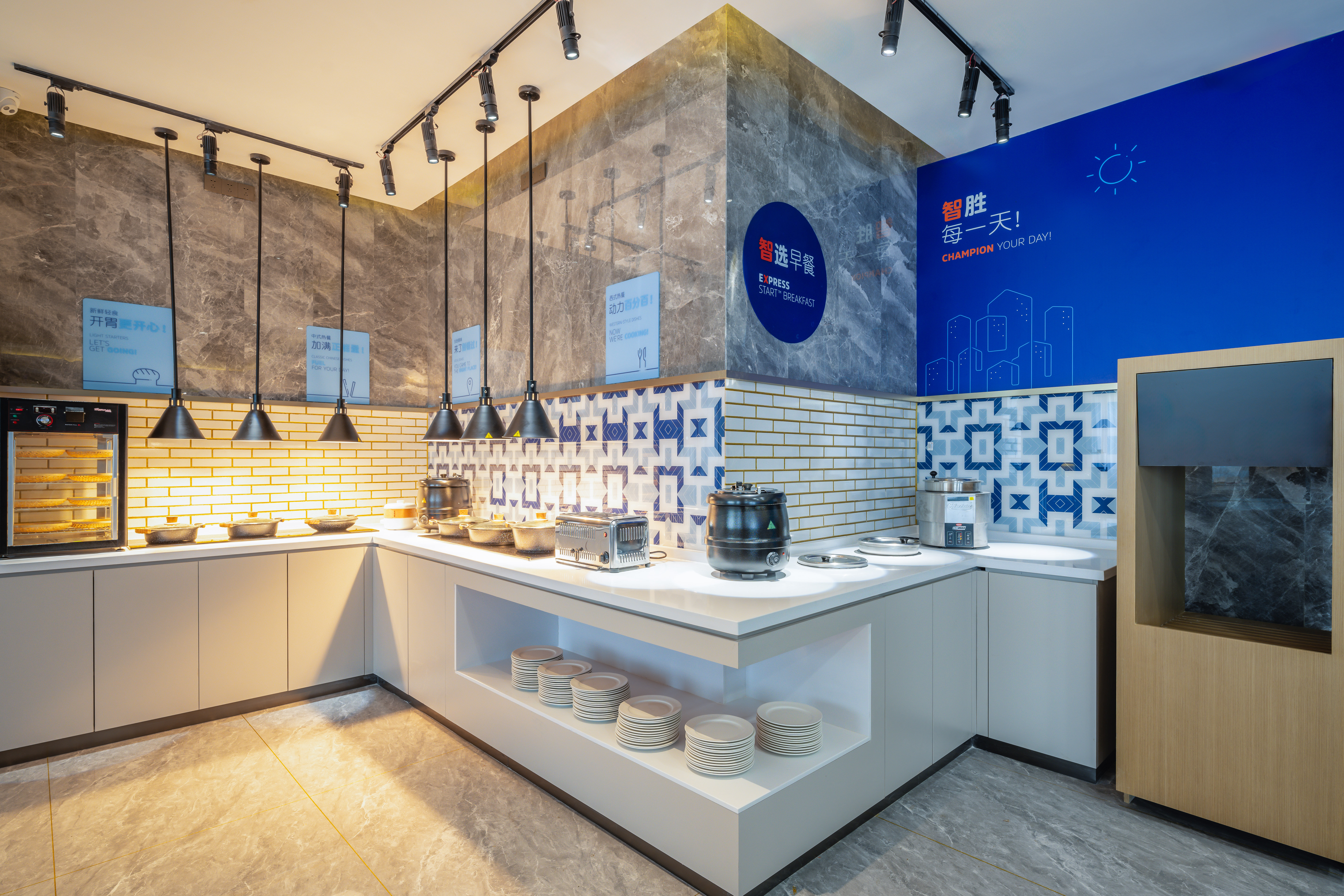 holiday inn express jurong xianlin an ihg hotel