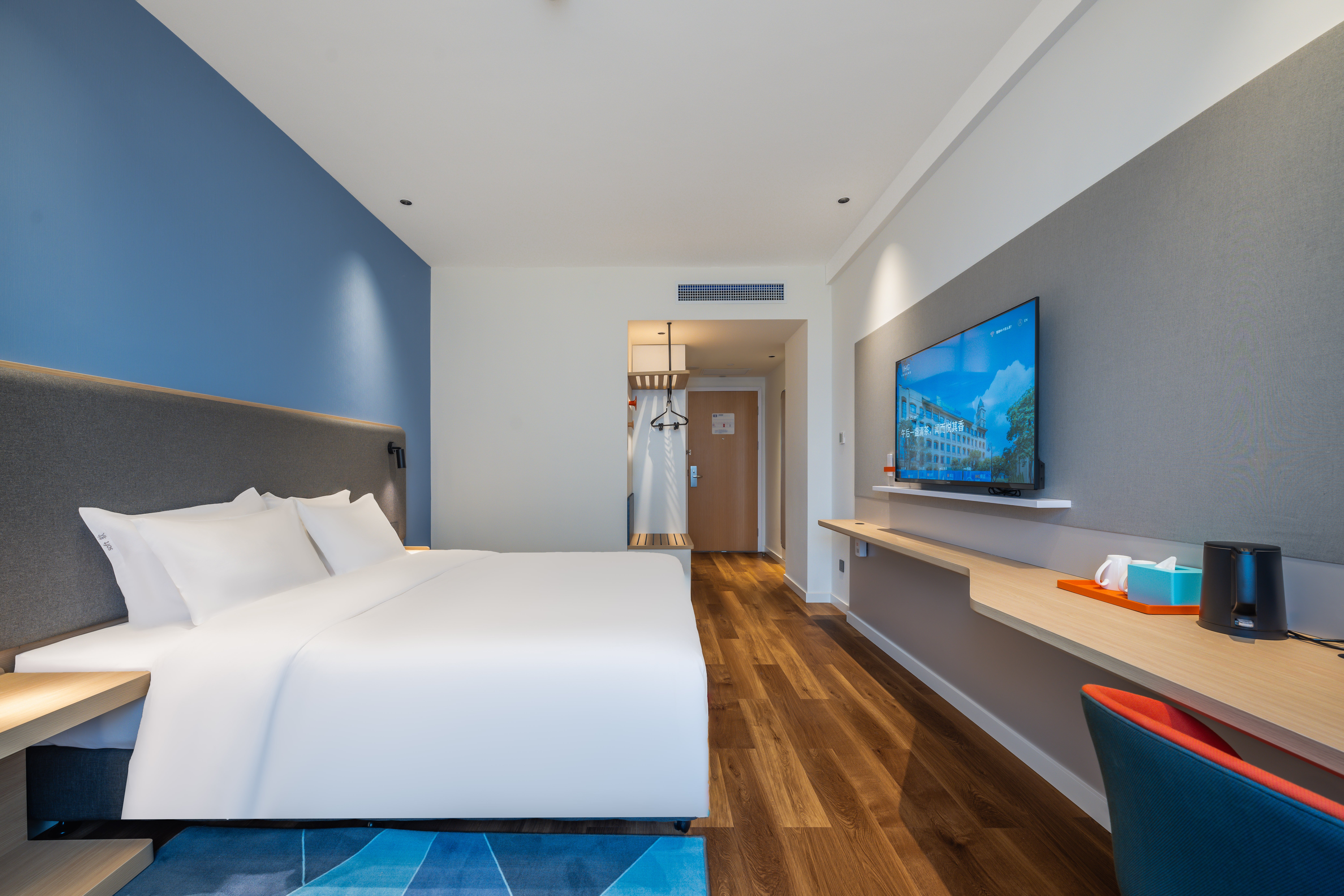 holiday inn express jurong xianlin an ihg hotel