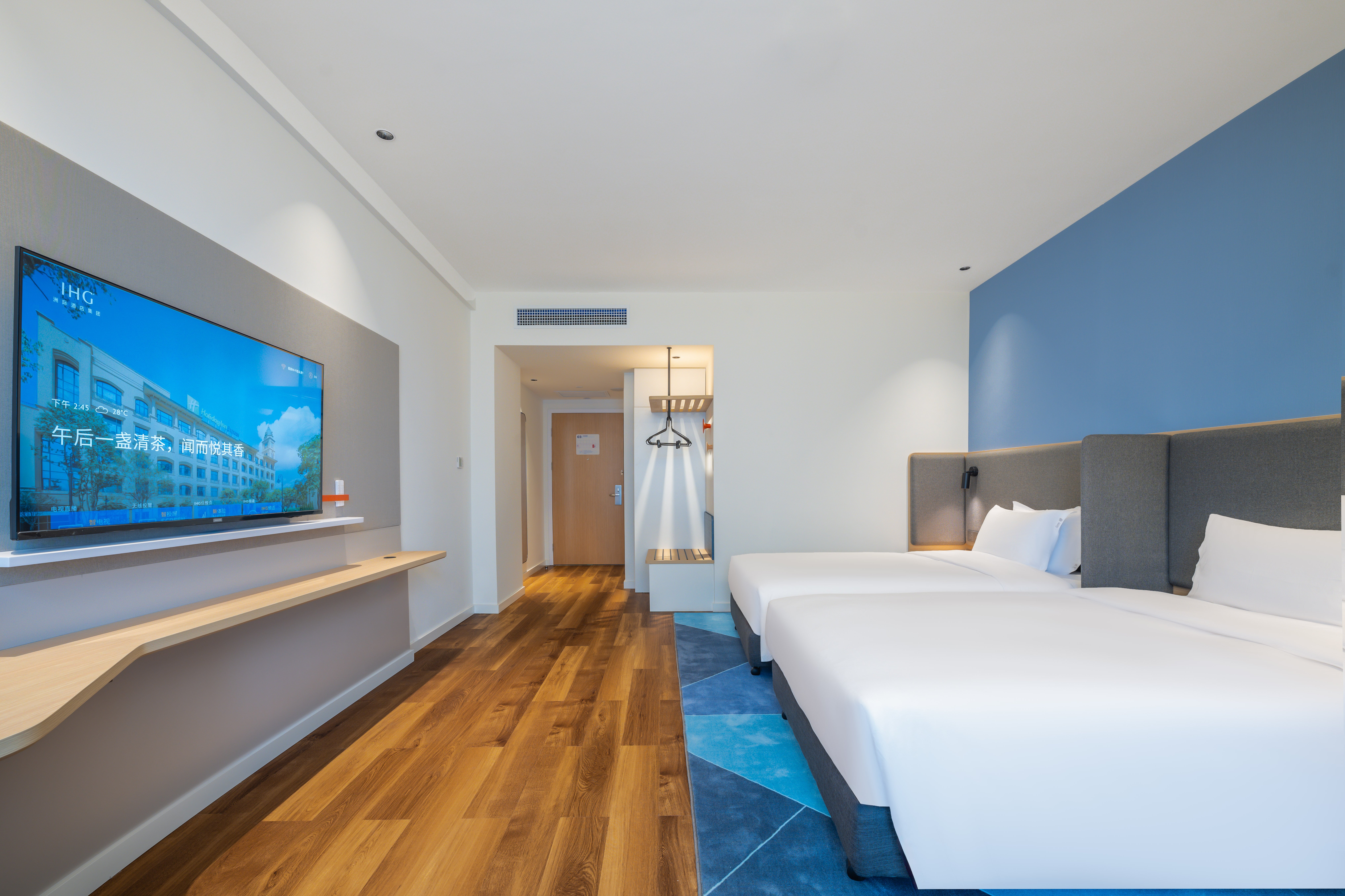 holiday inn express jurong xianlin an ihg hotel