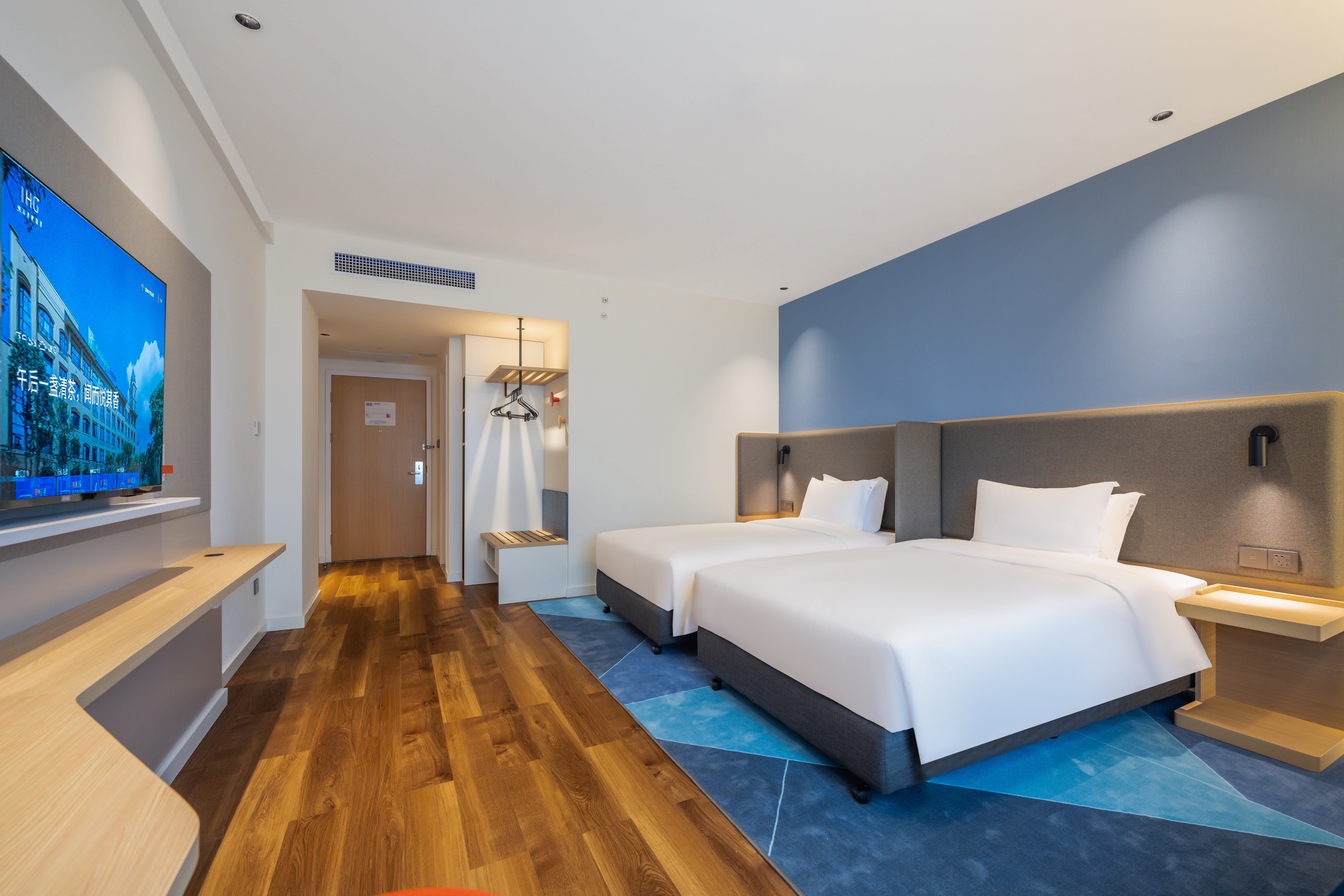 holiday inn express jurong xianlin an ihg hotel