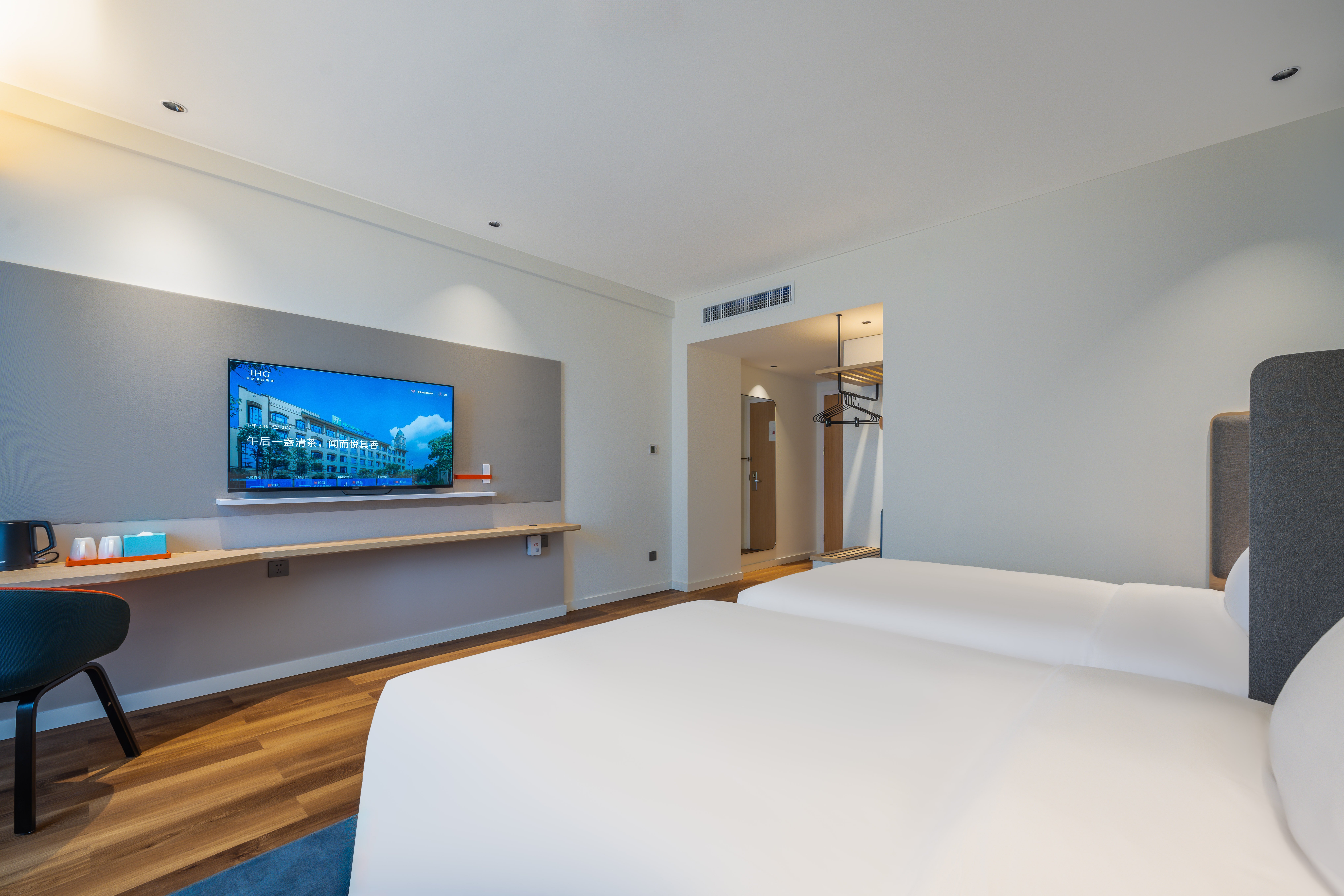 holiday inn express jurong xianlin an ihg hotel