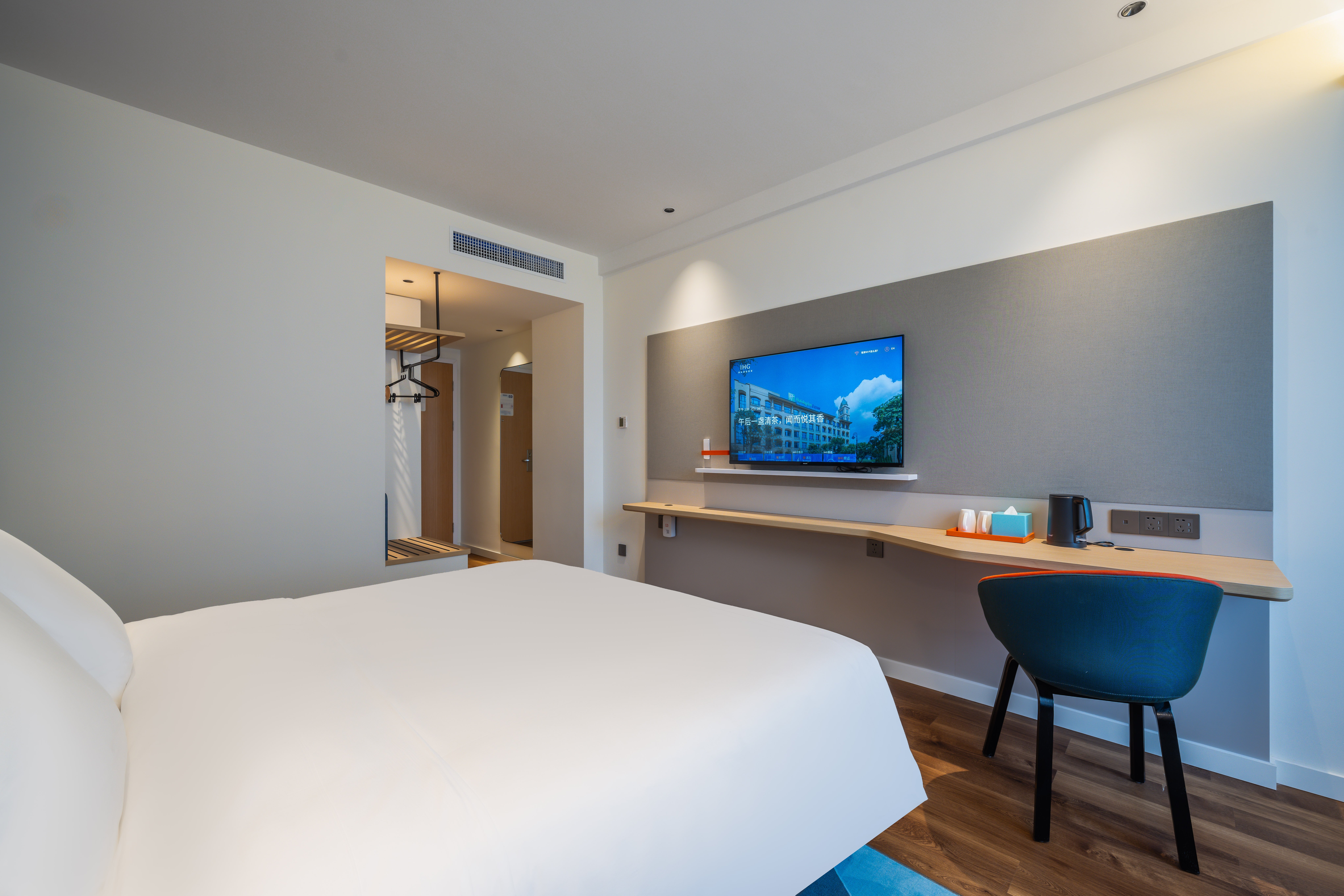 holiday inn express jurong xianlin an ihg hotel