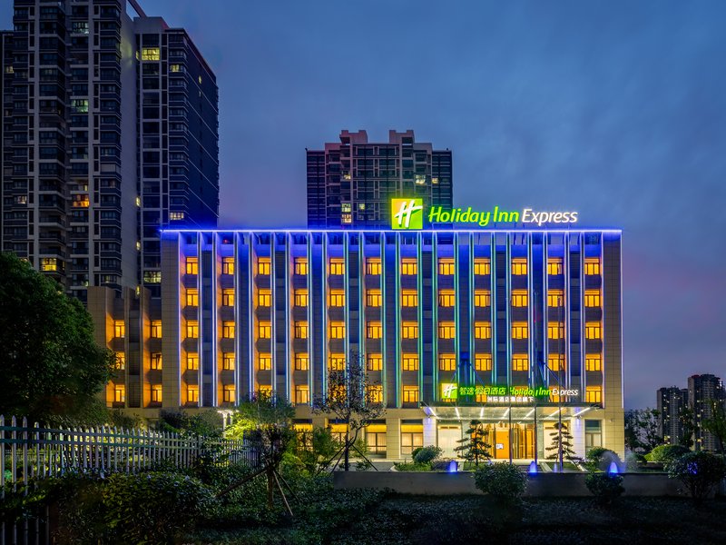 holiday inn express jurong xianlin an ihg hotel