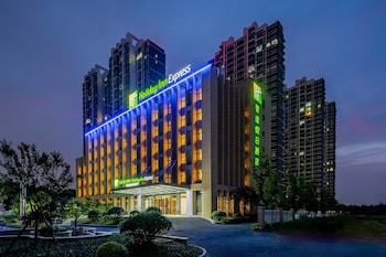 holiday inn express jurong xianlin an ihg hotel