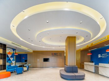 holiday inn express jurong xianlin an ihg hotel