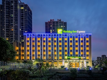 Holiday Inn Express Jurong Xianlin, An Ihg Hotel,Nanjing>>Jurong,2 star