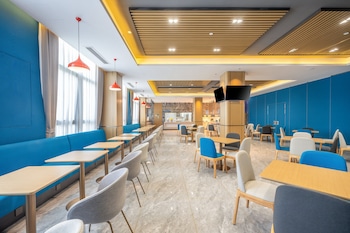 holiday inn express jurong xianlin an ihg hotel