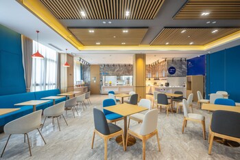 holiday inn express jurong xianlin an ihg hotel