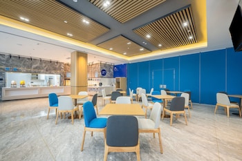 holiday inn express jurong xianlin an ihg hotel
