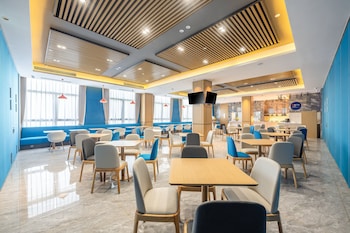 holiday inn express jurong xianlin an ihg hotel