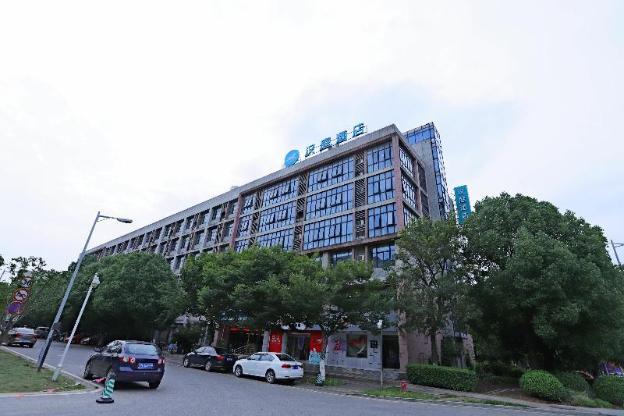 hanting hotel wuxi taihu international technology