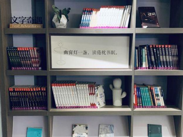 hanting hotel wuxi taihu international technology