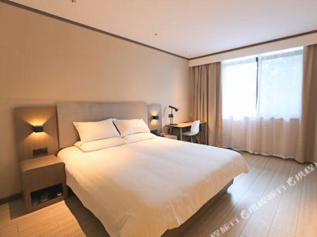 hanting hotel wuxi taihu international technology
