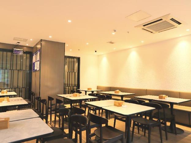 hanting hotel wuxi taihu international technology