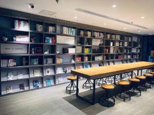 hanting hotel wuxi taihu international technology
