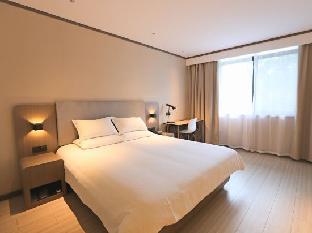 hanting hotel wuxi taihu international technology