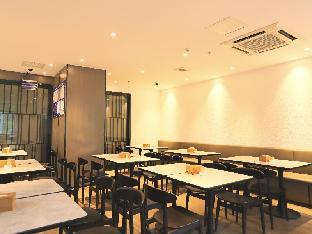 hanting hotel wuxi taihu international technology