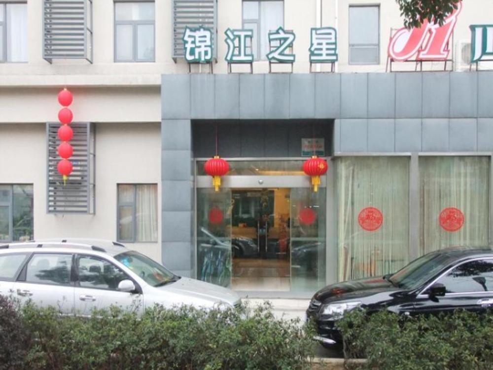 wuxi