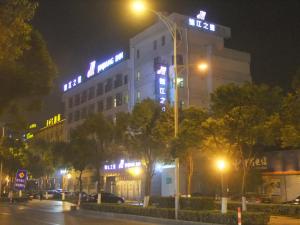 wuxi