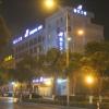 wuxi
