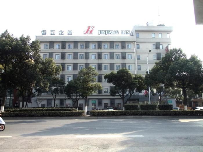 wuxi