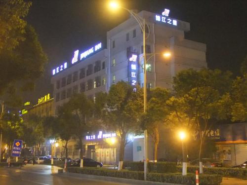 wuxi