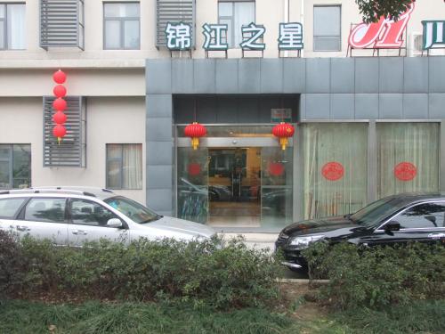 wuxi