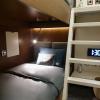 sleep n fly sleep lounge and showers b gates terminal 3 transit only