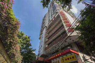 kaiserdom hotel guangzhou hainan