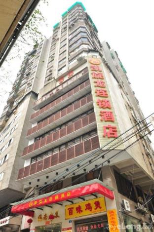 kaiserdom hotel guangzhou hainan